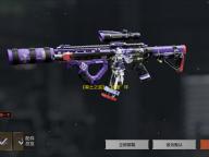 《率土之滨》“桃源”年度版本上线：全新身份玩法“桃源军”正式登场