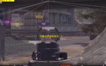 节奏大师最新版本  2.9.14.29157